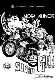 Super Gee poster