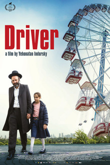 Driver poster