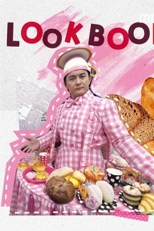 Episode 130