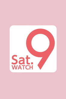 Saturday Watch 9 poster