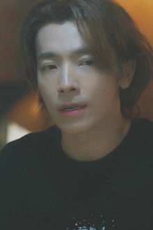 The Man Who Can't Leave, The Woman Who Can't Break Up