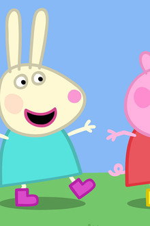Hop, Skip and Jump!
