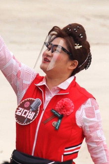 Chicken Doctor Yoo (4)