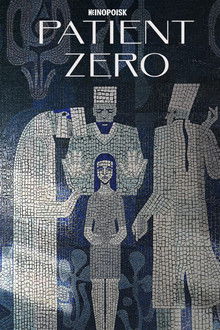 Patient Zero poster