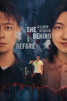 She Behind, I Before poster