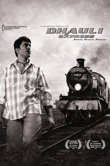Dhauli Express poster