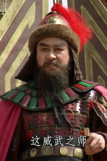 Battle of Guandu (part 1)