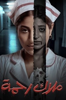 Angel of Mercy poster