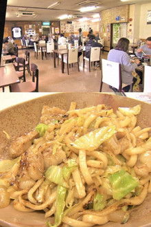 Okayama 24-hour drive-in