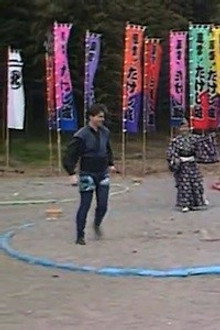 Episode 35 (International Special)