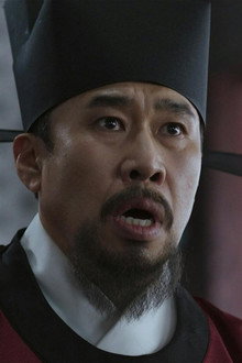 Episode 20