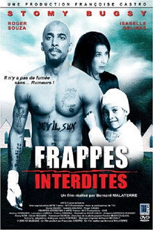 Frappes interdites poster