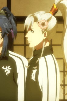 If You Are to Forgive Sin Behold the Face of the Sinner