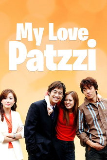 My Love Patzzi poster