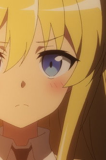 Annihilate Your Business Rivals