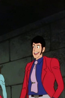 Lupin, Who Killed Lupin