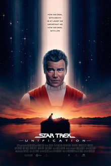 765874: Unification poster