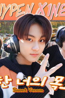 ENHYPEN in Danyang Part 1 (EP. 23-1)