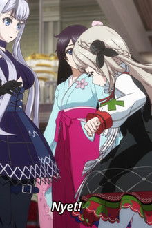 Tokyo Trembles! The New Moscow Combat Revue!