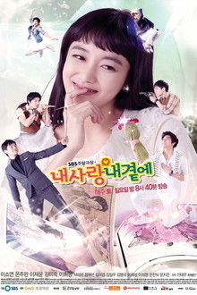 My Love By My Side poster