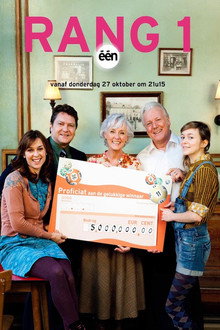 Rang 1 poster