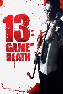 13: Game of Death poster