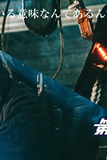 Is there any point... to my existence? Seriously.