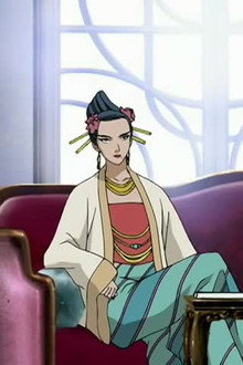 A Great Distance in the Wind, the Sky at Dawn - Chapter Five