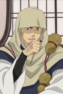 The Voice That Calls To Dogs