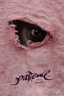Patience (Sabali) poster