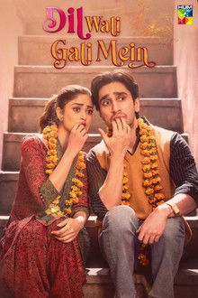Dil Wali Gali Mein poster
