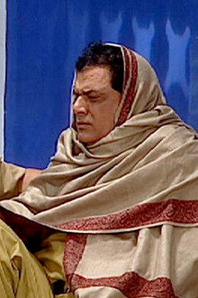 Chandramukhi is a Vamp