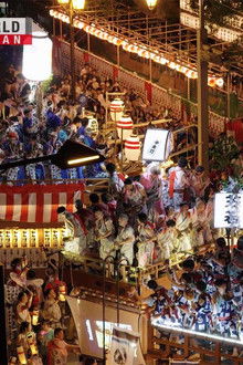 Mishima: Festival Rhythms Run Deep