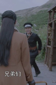 Episode 16