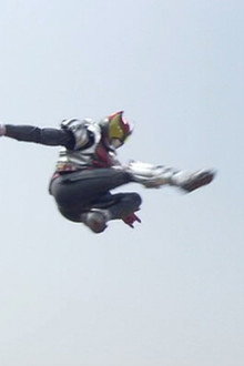 First Gig: Golden Speed