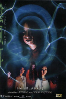 Sound from the Dark poster