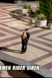 Kamen Rider Siren