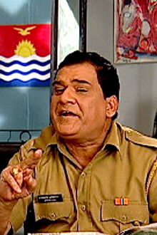 Gulgule and Gopi Catch The Wrong Person