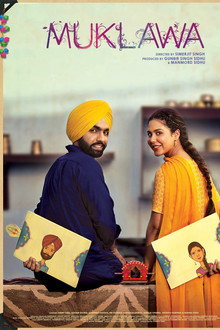 Muklawa poster