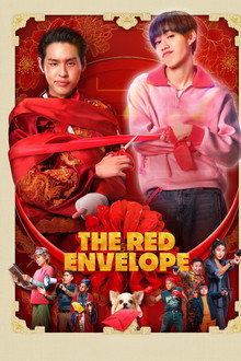 The Red Envelope poster