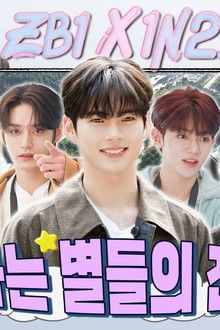 ZEROBASEONE in Dongducheon Part 1 (EP. 22-1)