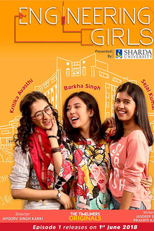 Engineering Girls poster