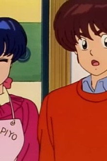 1000% suspicion. Kyoko's scandal night