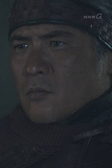 The Darkness of Kanbaru