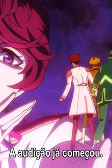 You Are the Prince of Destiny