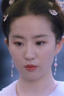 Gu Qianfan Comes To Rescue
