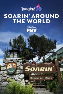 Soarin' Around the World | Disneyland Resort poster