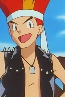 The Bridge Bike Gang