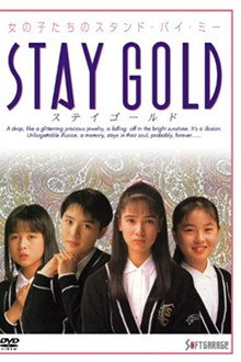Stay Gold poster
