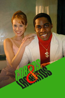 Snakes & Lizards poster